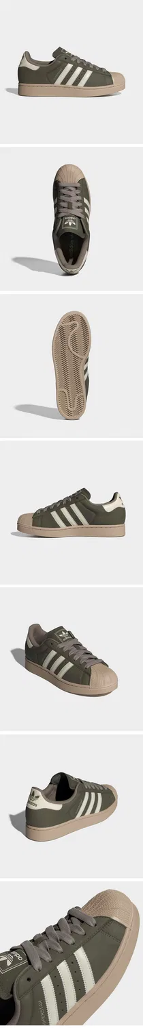 Мужские кроссовки Adidas Superstar II Olive Strata:White — фото 4