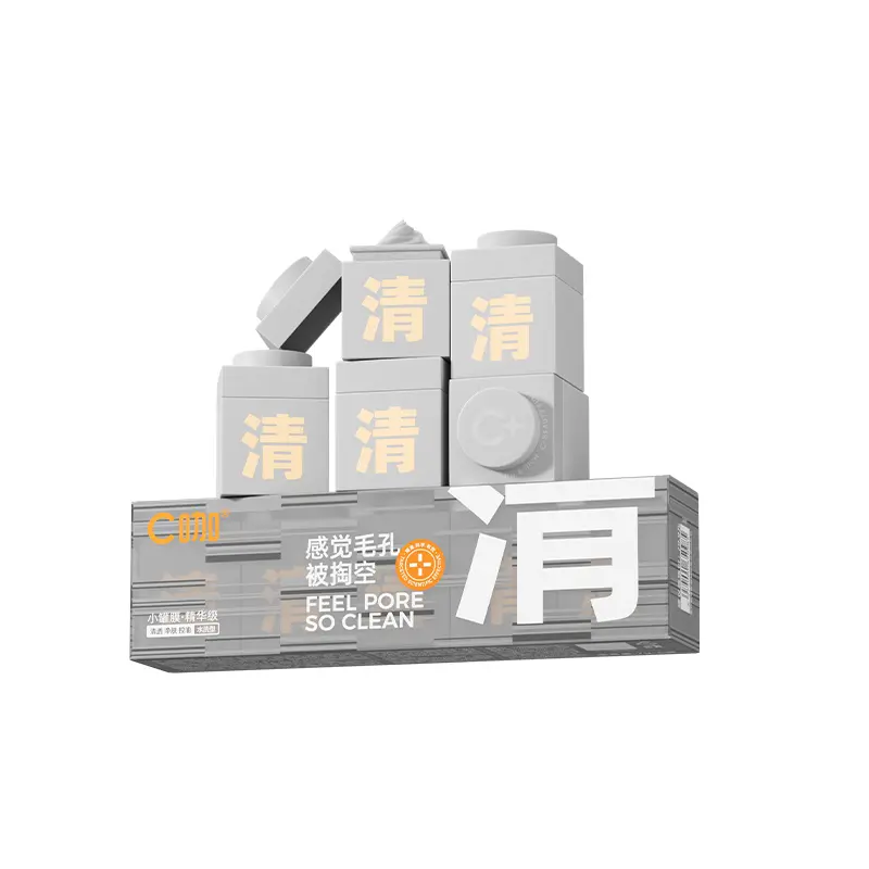 

C KA Официальная упаковка очищающей маски Amazon White Clay, наносится тонким слоем, 5 банок/10 банок/15 банок