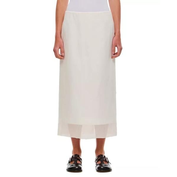 

Юбка aceti midi skirt Sportmax, белый