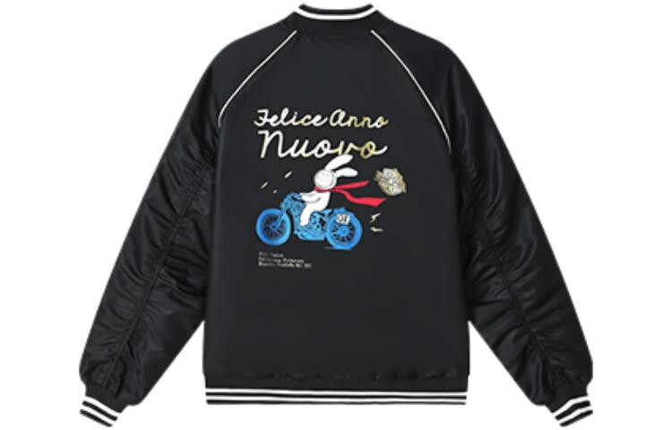 

Зимняя одежда унисекс FILA, цвет Black