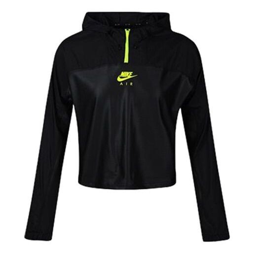 

Куртка half zipper hooded track jacket black Nike, черный