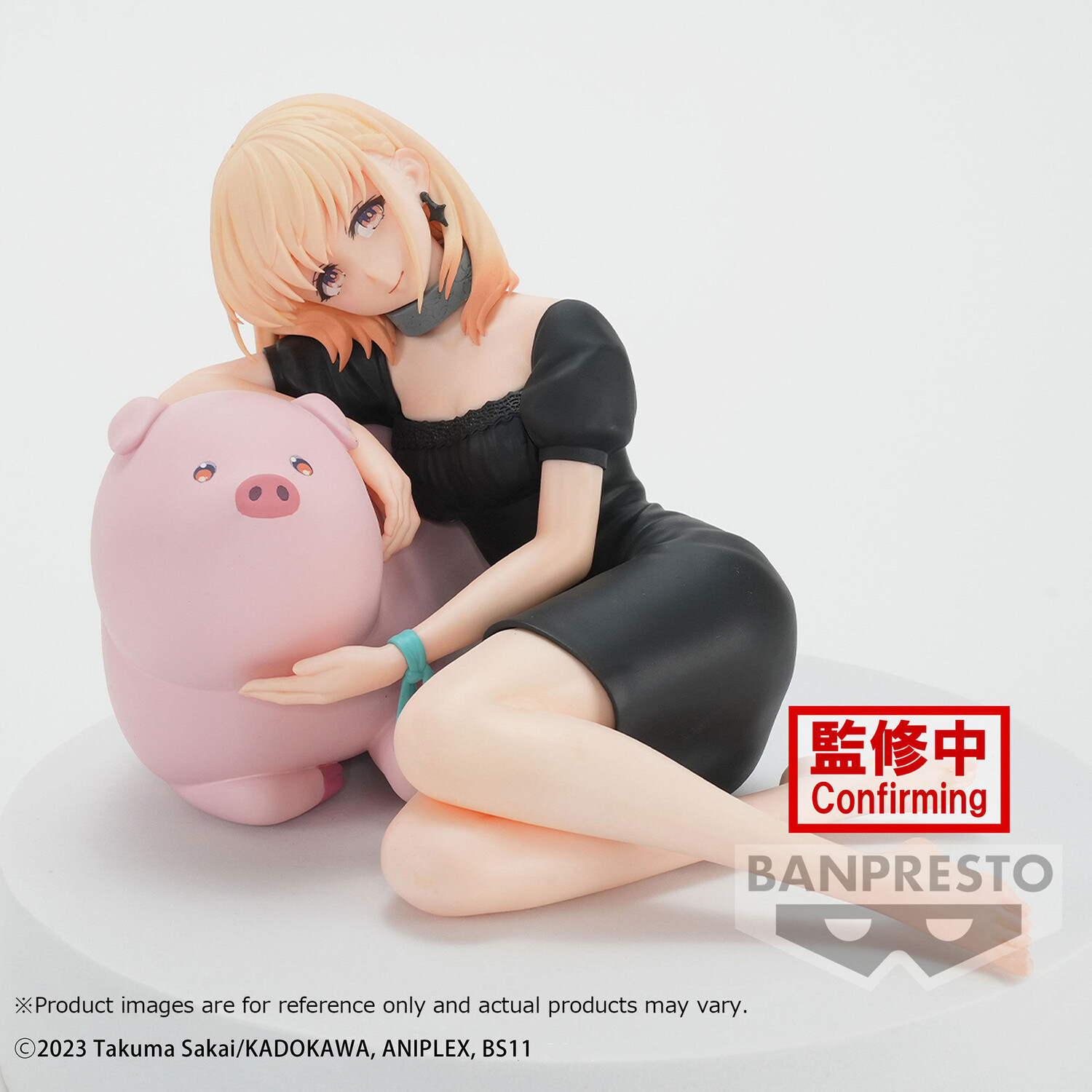 

Фигурка Butareba The Story of a Man Turned into a Pig - Jess & Pig Relax Time Prize Figure Set