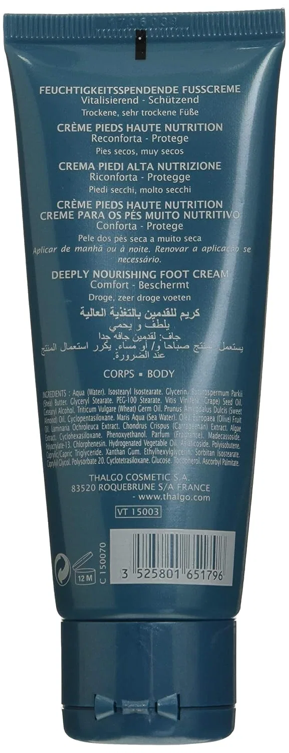 Увлажняющий крем для ног «Cold Cream Marine» 75 мл (2 шт. в упаковке) Thalgo — фото 2