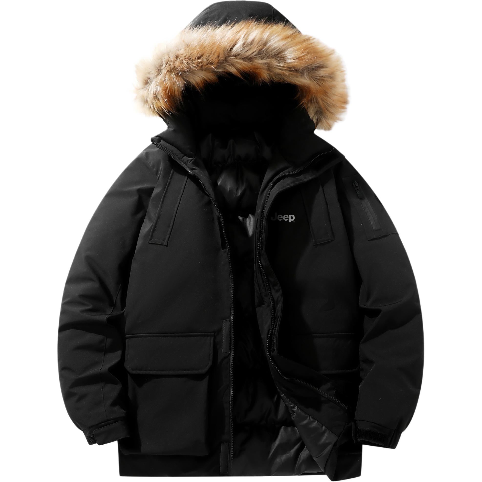 

Пуховик Unisex Jeep, Умбра, Желтый, Пуховик Unisex Jeep, Умбра