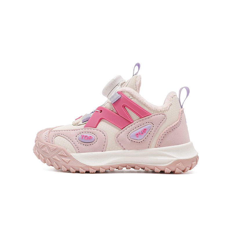 

Скользостойкие противоударные износостойкие термо легкие амортизирующие низкие детские беговые кроссовки kids' PAW PATROL, фиолетовый