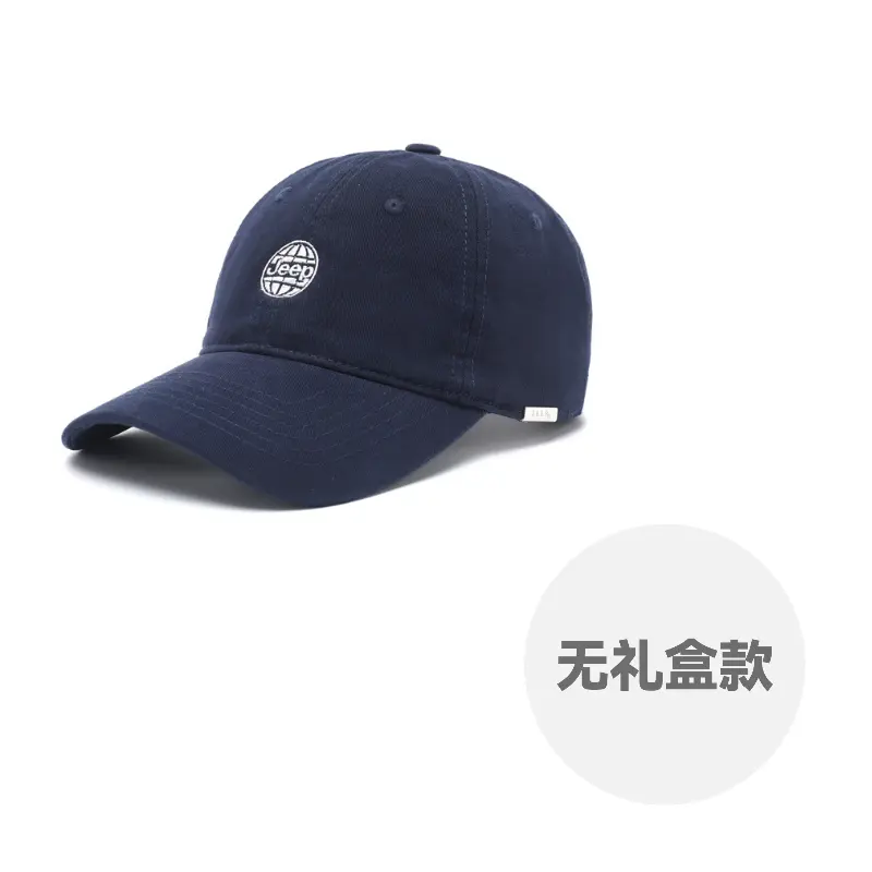 

Хлопковая бейсболка Unisex Jeep, темно-синий