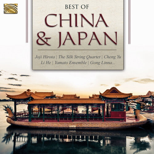 

CD диск Yu / Cuen / Luo / Hirota / Hasegawa / Miyagi: Best of China & Japan