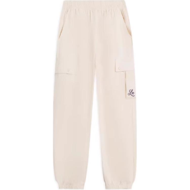 

Спортивные брюки Sports Life Collection вязаные женские LINING, swan белый