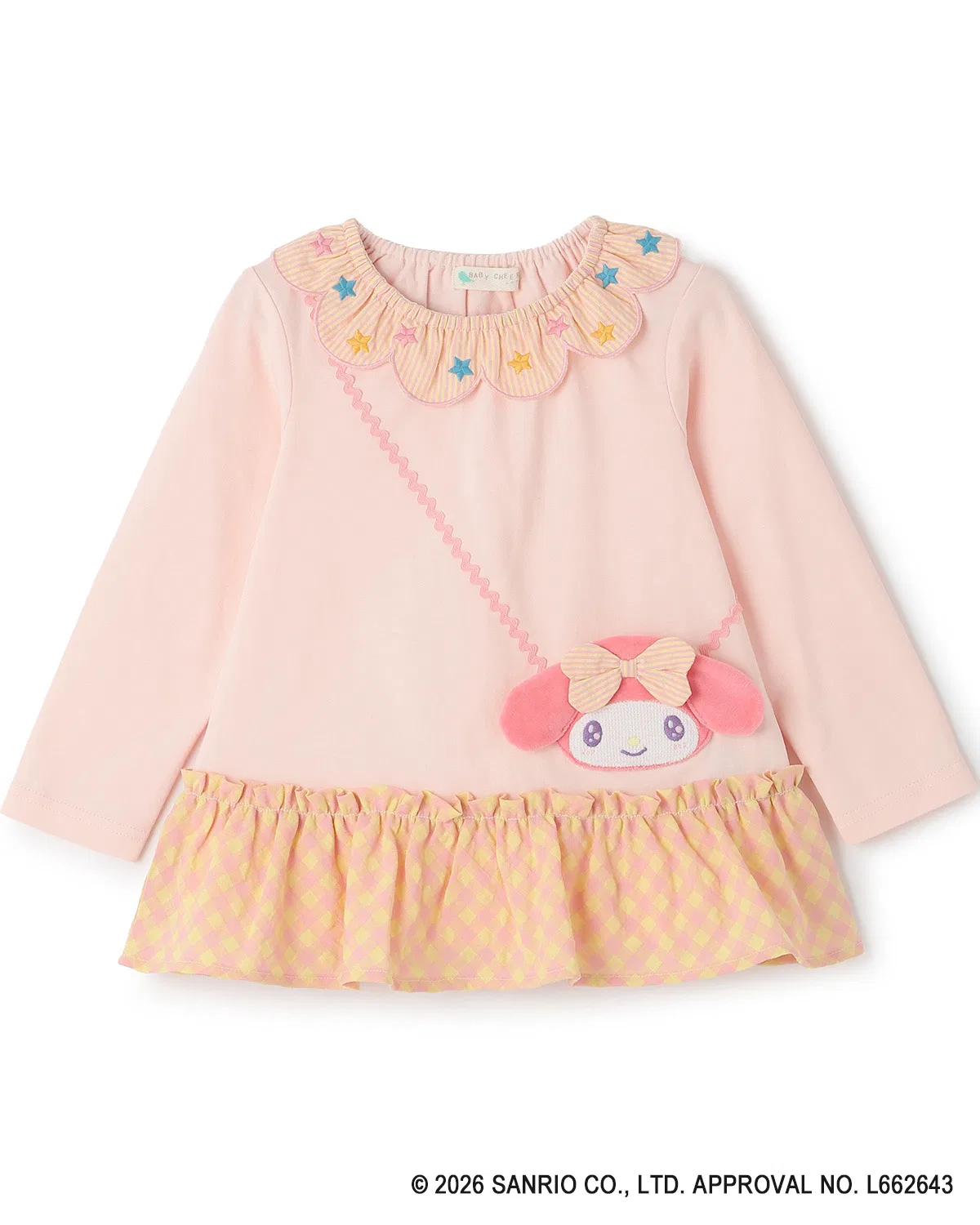 Детская футболка с карманом Baby Cheer My Melody розовая