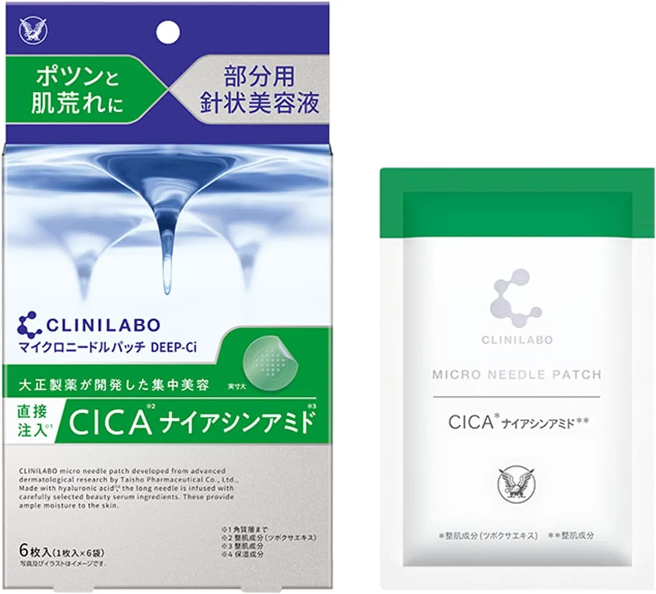 Патч для лица Micro Needle Deep-Ci 6 шт Clinilab Clinicabo