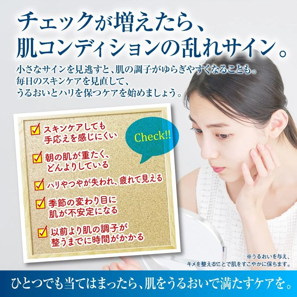 Сыворотка Proud of Beautiful Skin — Photo-Activated Beauty Serum, 30 мл — фото 4