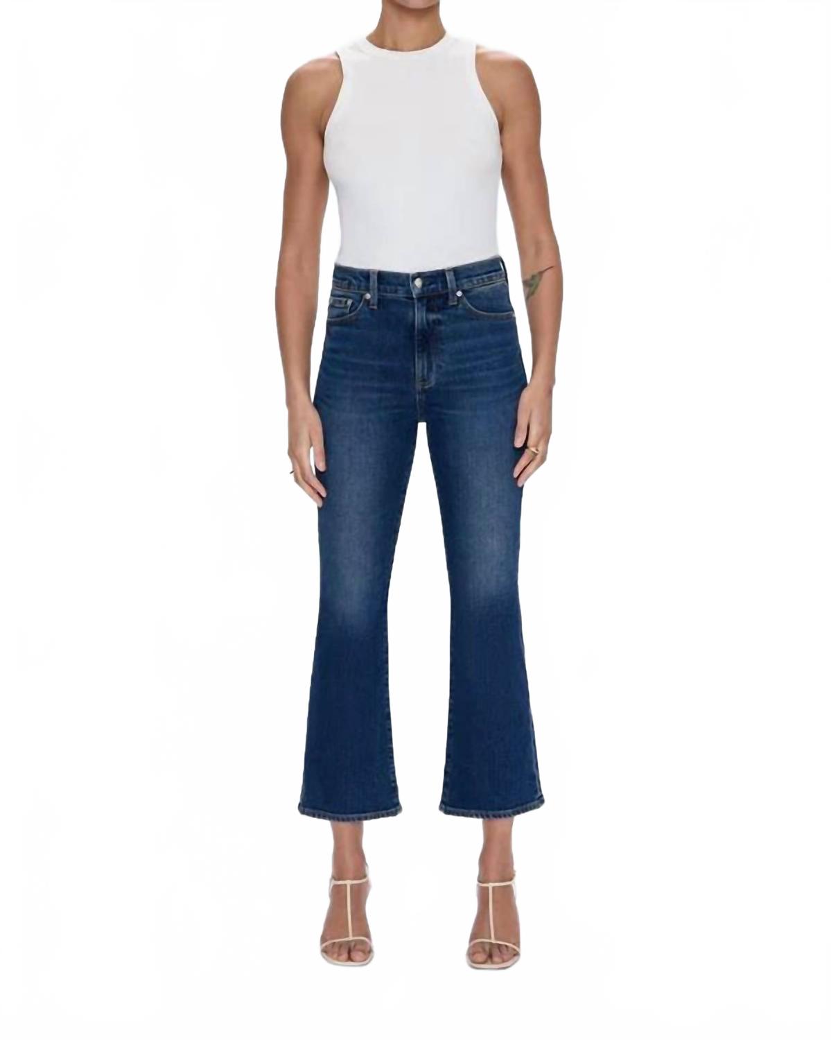 

Джинсы Lennon High Rise Boot Jeans на Бродвее PISTOLA, broadway