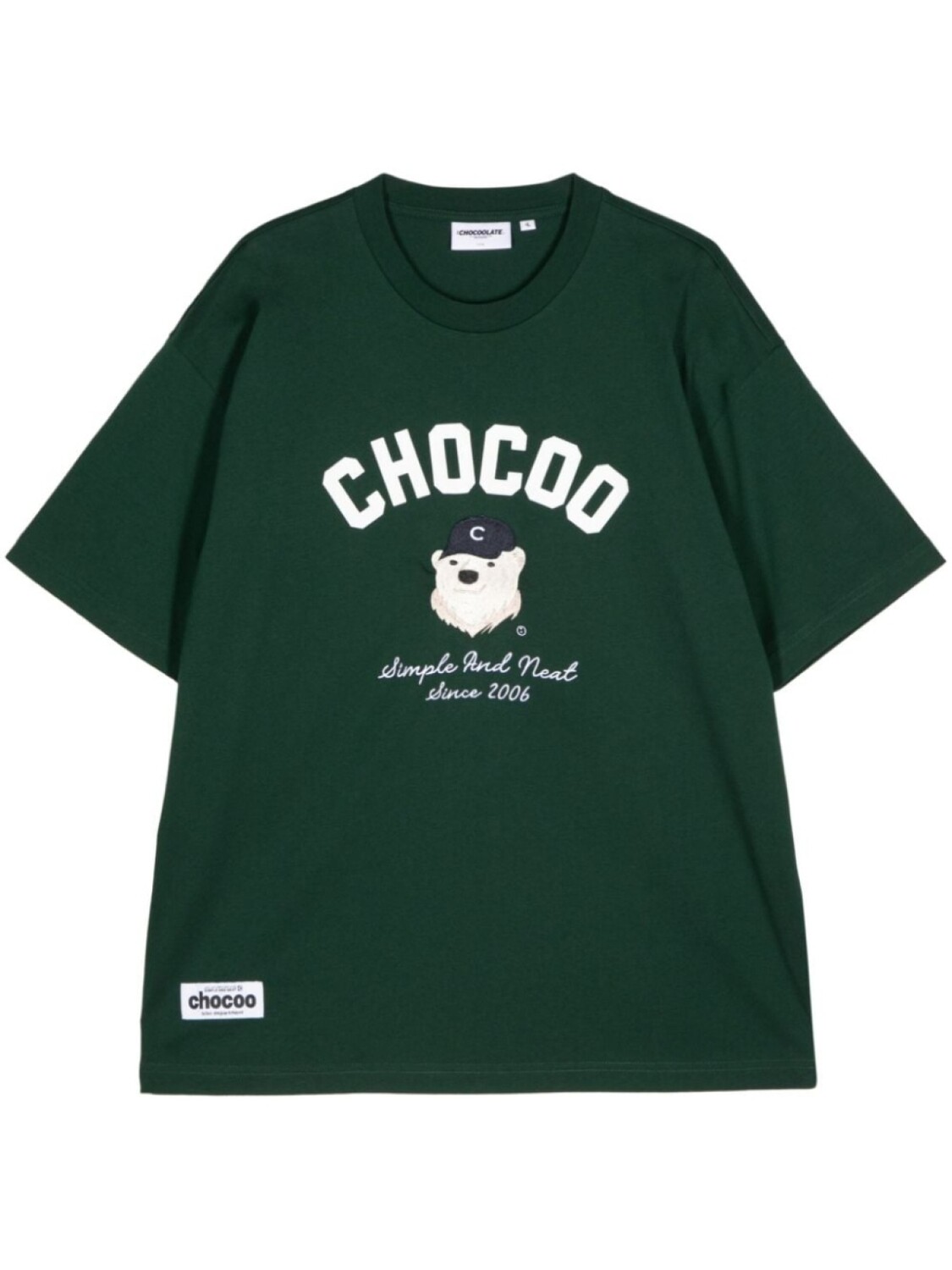 

Футболка из хлопка с логотипом CHOCOOLATE, зеленый