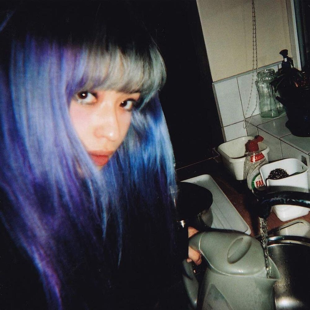 

Виниловая пластинка LP TOTEP (The One True EP) (10") - Kero Kero Bonito