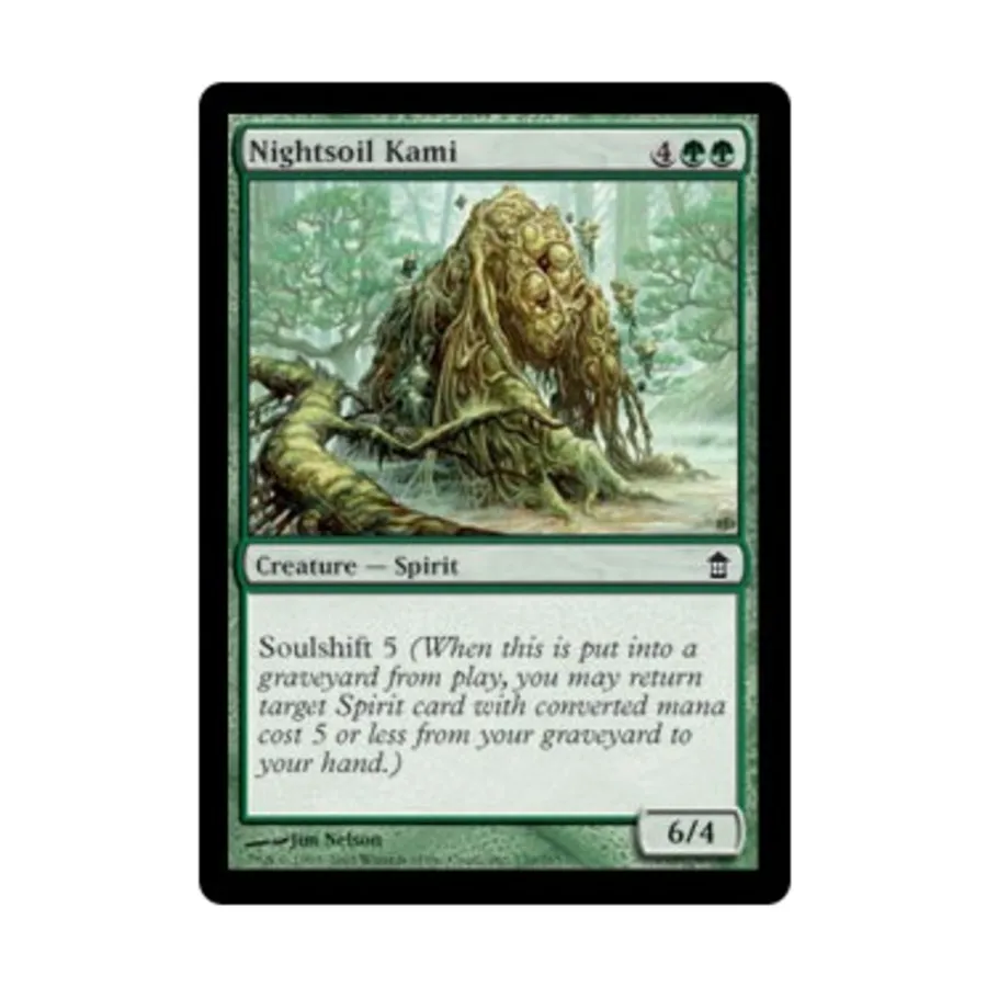 

CCG Ночная почва Ками (C), MTG - Saviors of Kamigawa