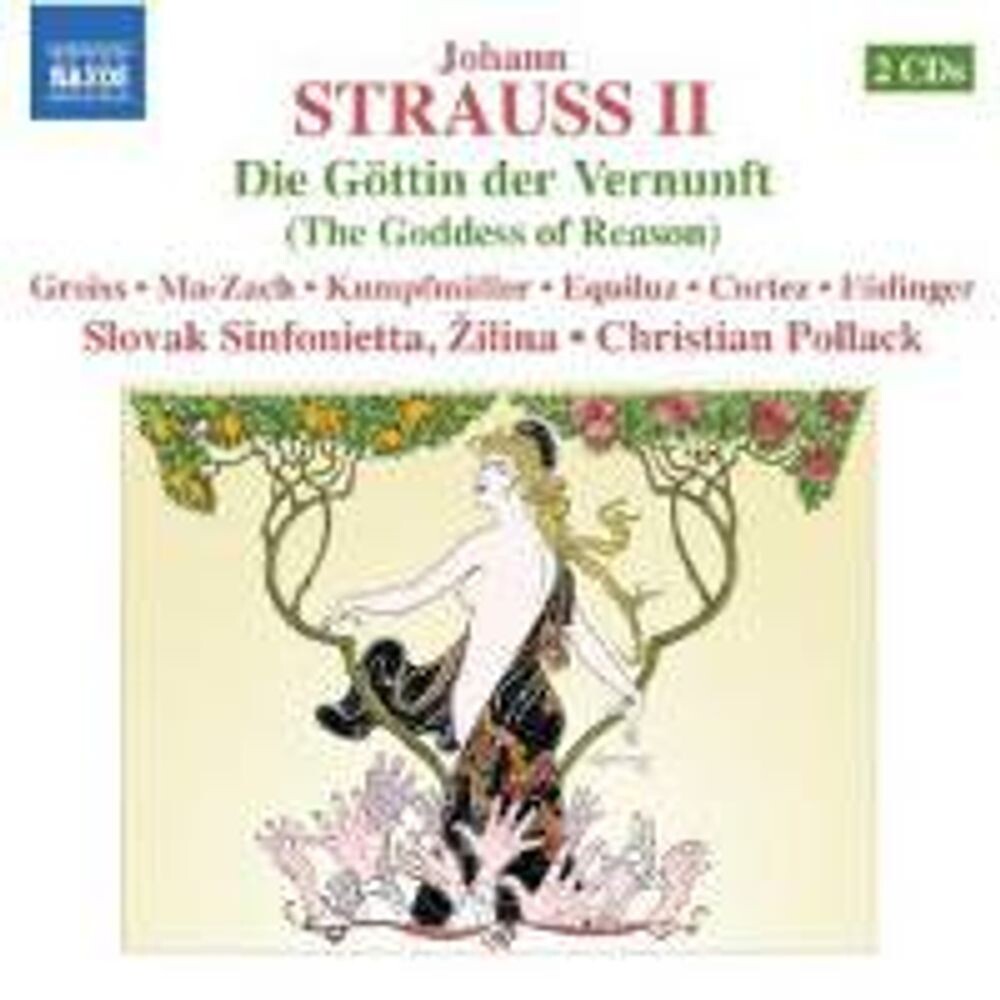 

Диск CD Die Goettin Der Vernunft - Johann Strauss
