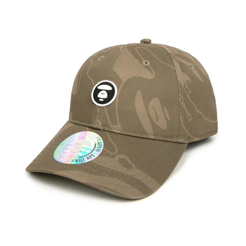 

Aape Хлопковая бейсболка мужская, Brown BGZ