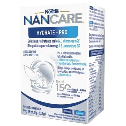 

Hydrate Pro Nancare Nestle Саше 39 г Nestle' Italiana Spa