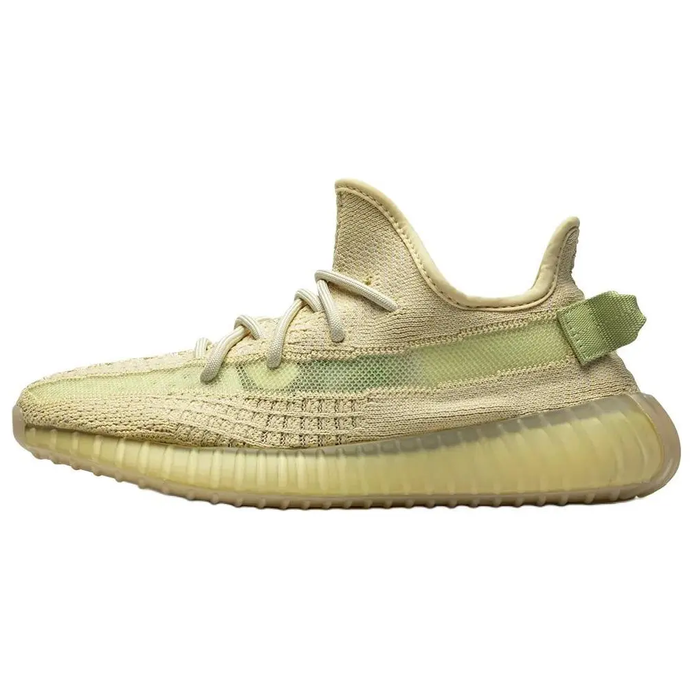 

Кроссовки Adidas Yeezy Boost 350 V2 'Flax' Adidas Originals, Beige Green