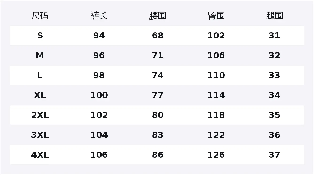 

Ветровка Pants Unisex WARRIOR, хаки (diy badge)