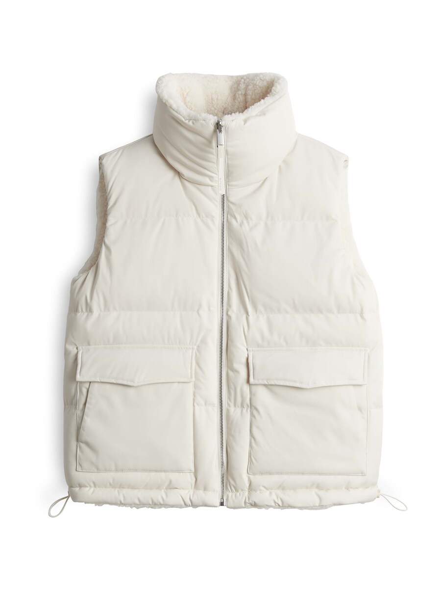 

Жилет OPUS Wendara, Light beige