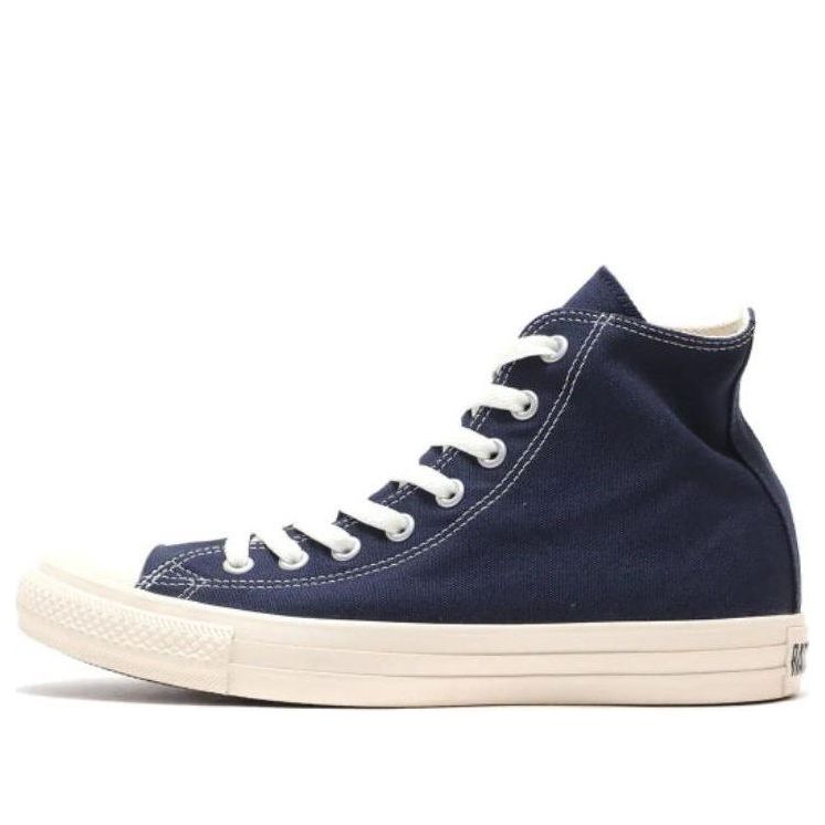 

Кеды Converse All Star TRC Hi 31306940, белый