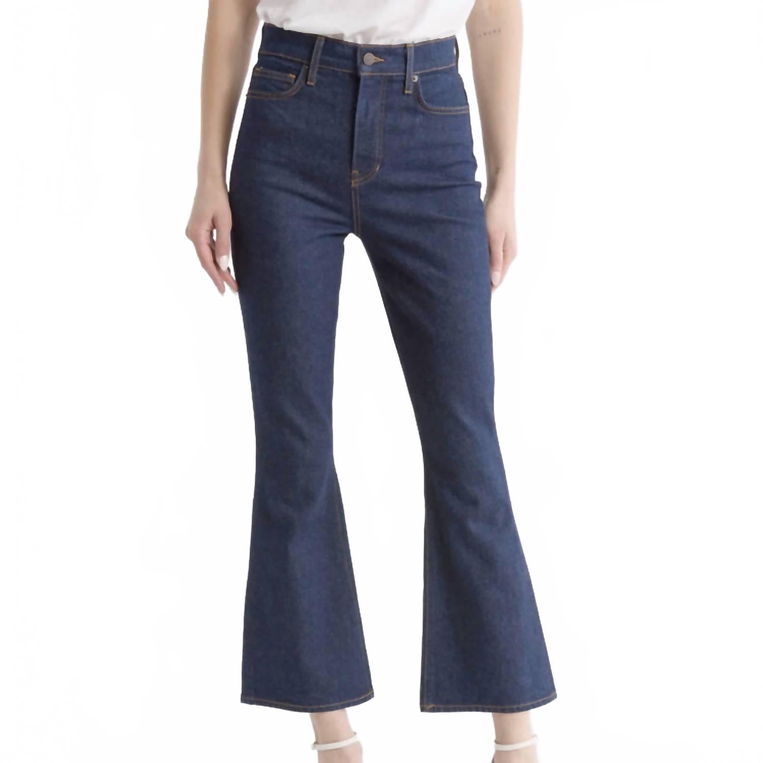 

Carson джинсы с расклешенными штанинами в цвете индиго Veronica Beard