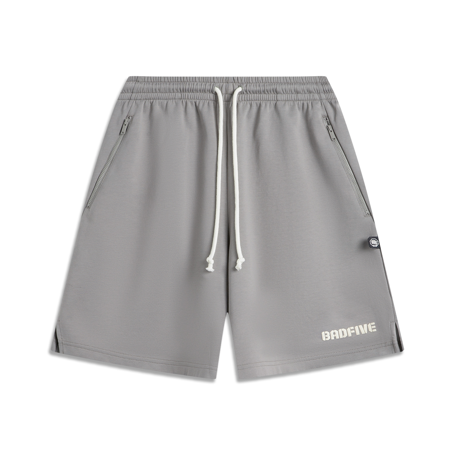 

Мужские повседневные шорты LiNing, цвет «железный асфальт», серо-бежевый