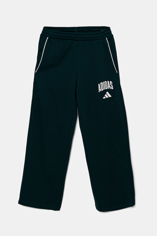 

Детские спортивные брюки Adidas, зеленый