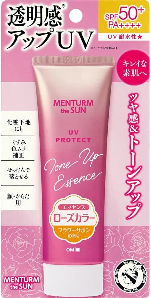 Набор солнцезащитных эссенций Mentor The Suntone Up UV, 2 шт., 80 г Menturm