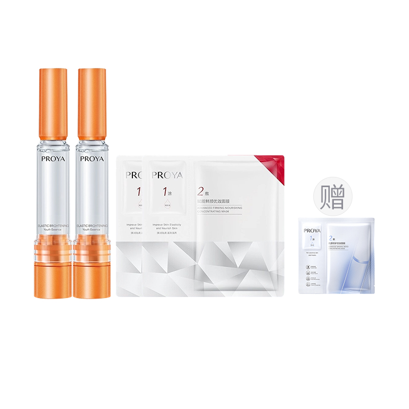 

Двойная сыворотка против старения маска для лица rubies наборы для ухода за кожей подтягивающая, увлажняющая, питающая, восстанавливающая PROYA