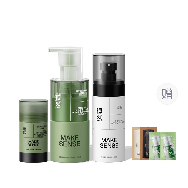 

Наборы для ухода за кожей для мужчин MAKE ESSENCE