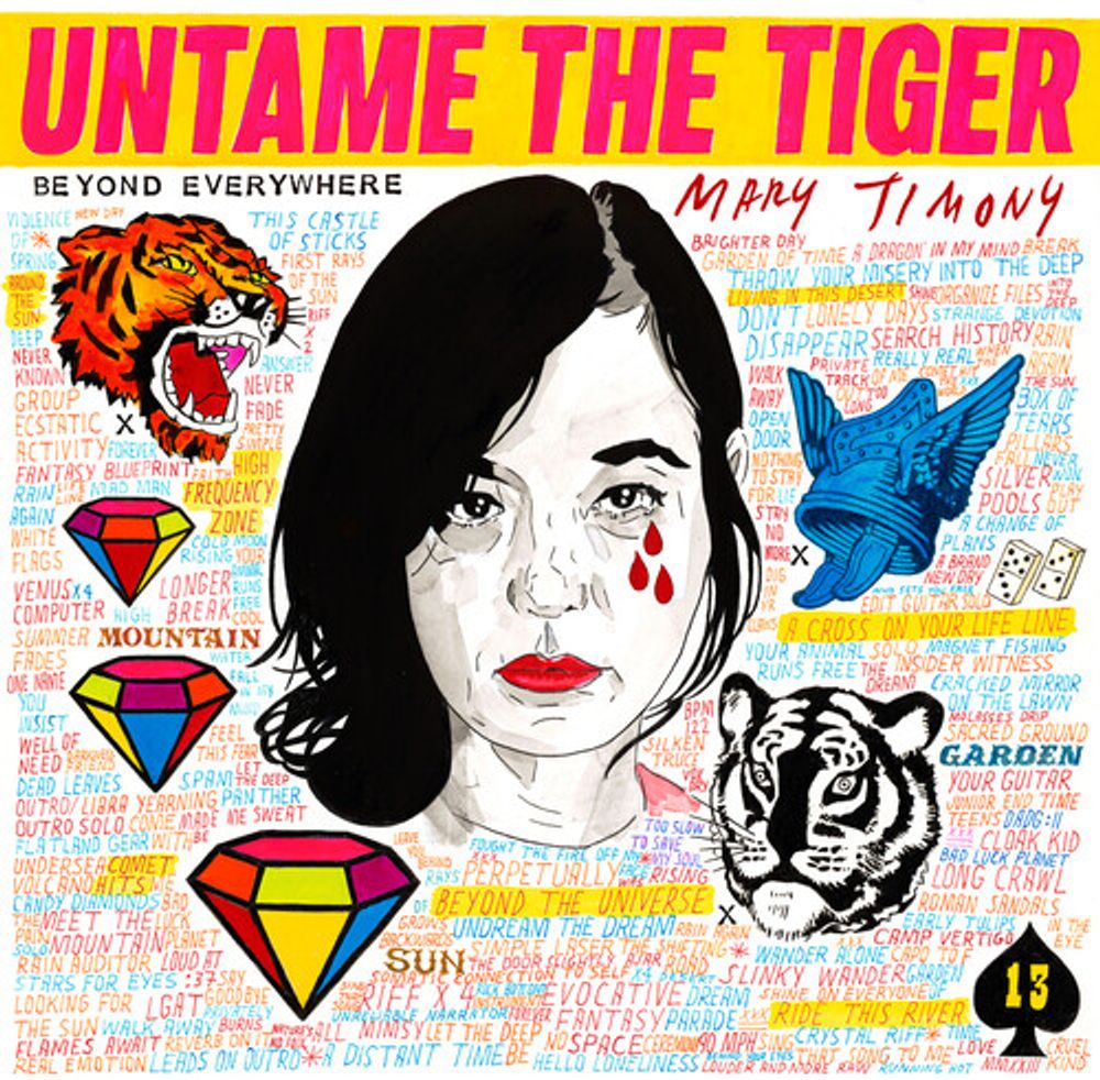 

Виниловая пластинка LP Untame The Tiger - Mary Timony