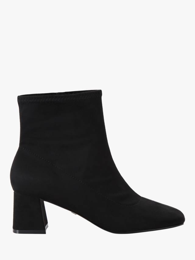 Ботильоны storm microsuede KG Kurt Geiger, черный