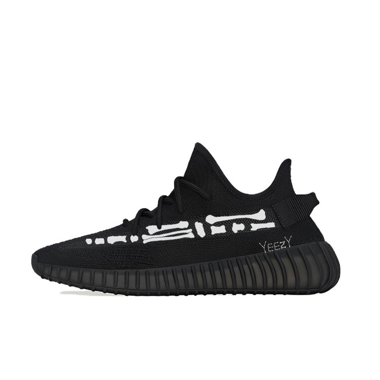 Кроссовки adidas originals Yeezy Boost 350 V2 Lifestyle Shoes Unisex Low-top White, черный/белый — фото 2