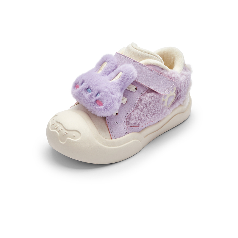 

Детские скейтерские кроссовки Kids BALABALA, фиолетовый