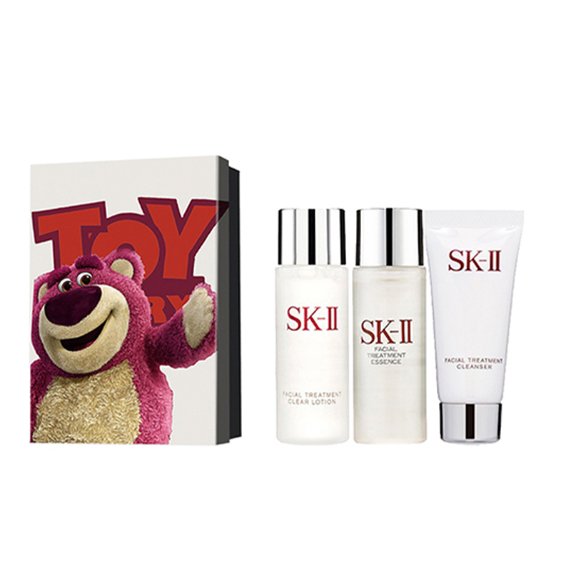 

Набор пробников SK II: сыворотка, лосьон успокаивающий и сияющий, увлажняющий и очищающий набор из 3/4/5 штук SK-II