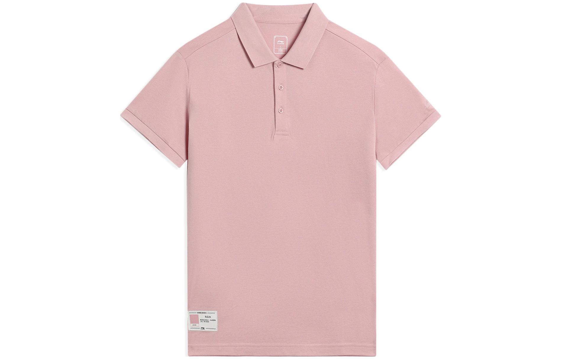 

Футболка поло спортивная LiNing Sports Life Collection светло-камелового коричневого с фиолетовым