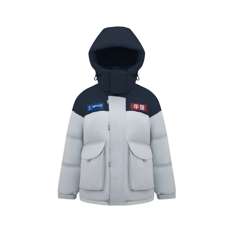 

BOSIDENG Куртка пуховая серии Space Unisex, Starlight Gray, Starry Blue 834A