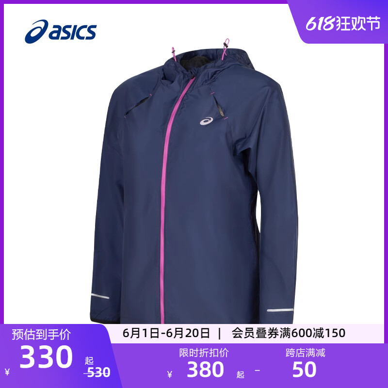 

Куртка женская Asics на молнии с капюшоном, темно-синий