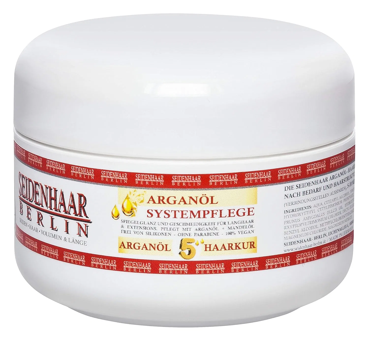 Масло для волос Silk Hair Argan Oil SOS, 125 мл Seidenhaar-Berlin