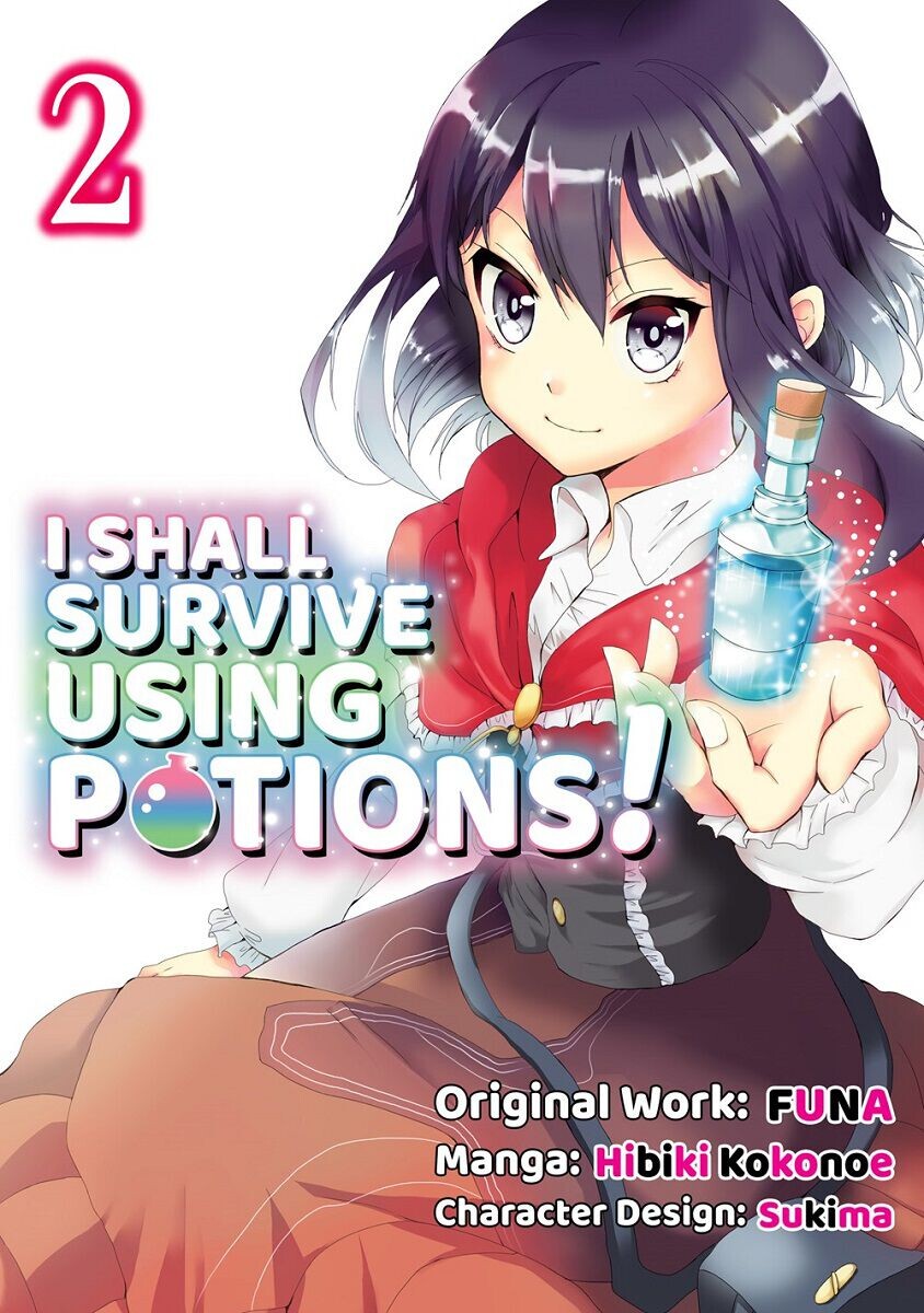 

Манга I Shall Survive Using Potions! Manga Volume 2