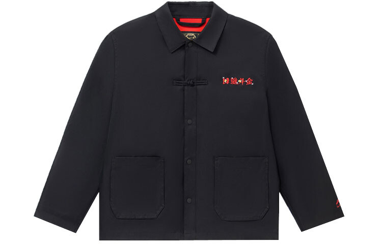 

Куртка мужская Sports Life Collection черная Lining, черный