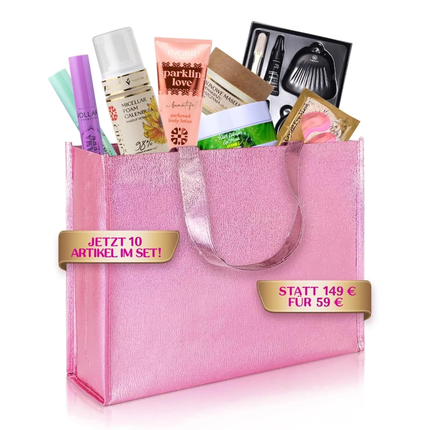 Подарочный набор косметики P-Beauty Beauty Box с 10 продуктами P-Beauty Cosmetic Accessories
