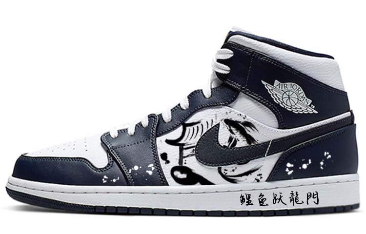 

Кроссовки Air Jordan 1 Vintage Basketball Shoes Men Mid-top Black/white, черный