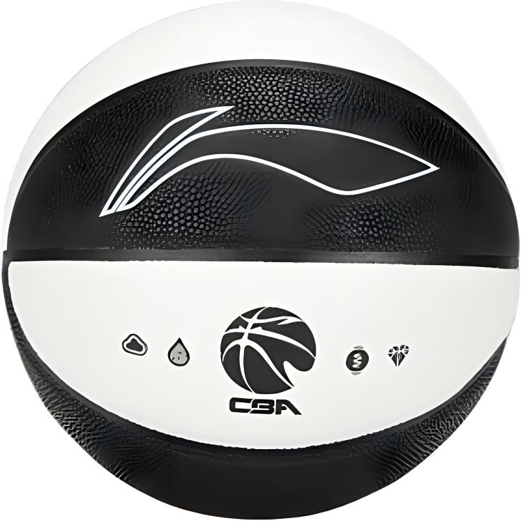 

LINING Резиновый баскетбольный мяч black white размер 7 Evangelion-05 тренировочный матчевый unisex