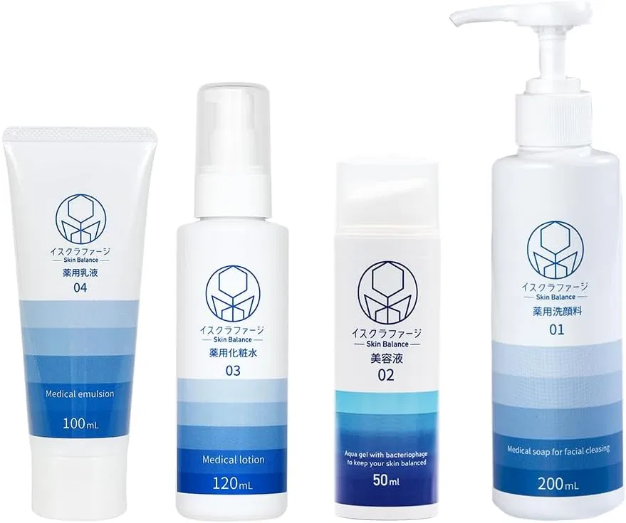 Набор для ухода за кожей Bacteria Fargi Esclavage Skin Balance Full Set Iskraphage
