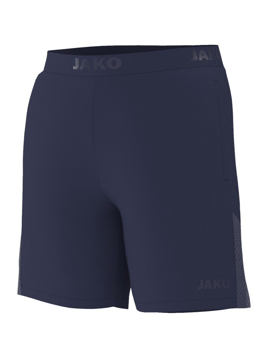 

Шорты JAKO Skinny Workout Pants, цвет night blue/dark blue