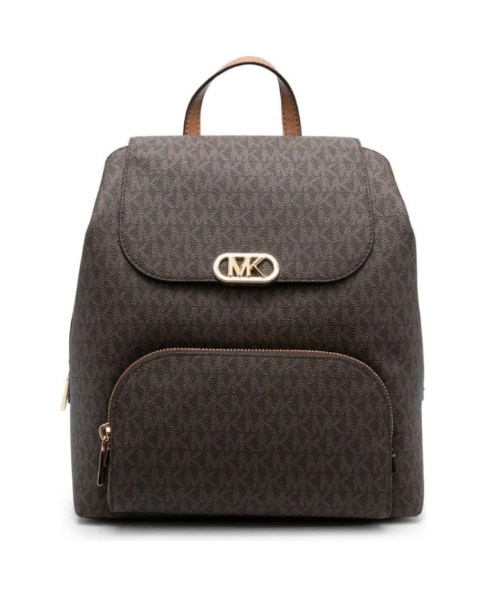 

Рюкзак с желудями Michael Kors, коричневый