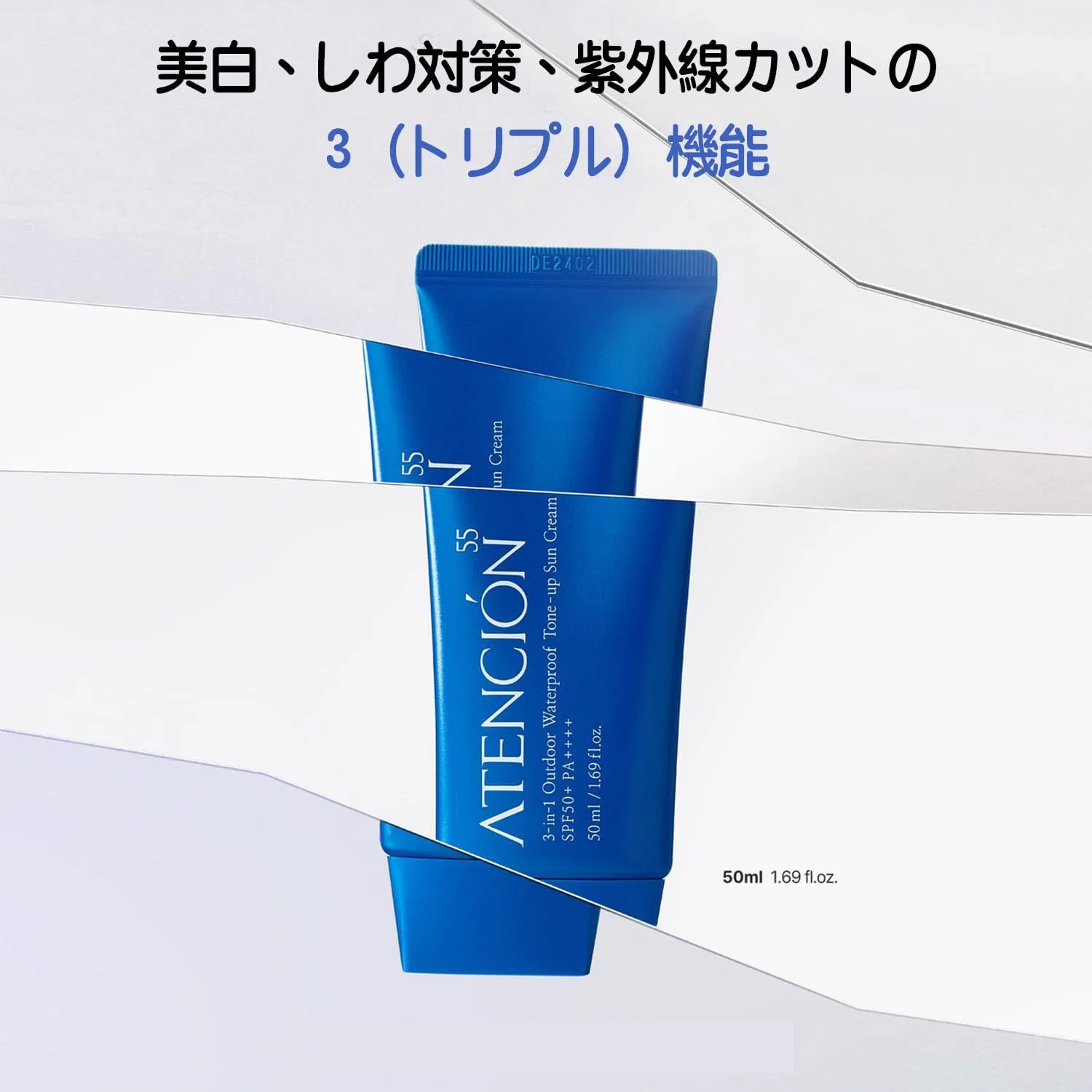 Солнцезащитный крем для лица Outdoor Waterproof Tone Up Sunscreen ATENCION 55 SPF50+ PA++++ 50 мл — фото 2